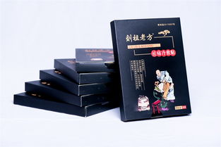 生物制品及其供應鏈 探索生物制品批發(fā)與供應的關鍵