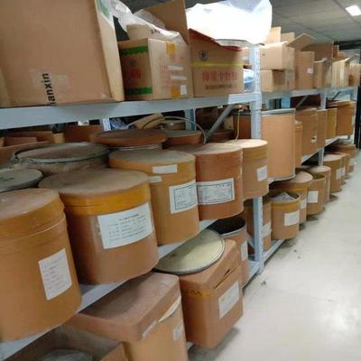 福旺嘉生物 優質面制品防腐劑與食品添加劑，批發價格優惠支持拿樣